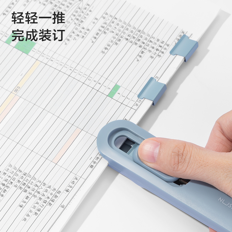 紐賽NS086彩色補充夾(藍色)(50PCS補充夾/盒)