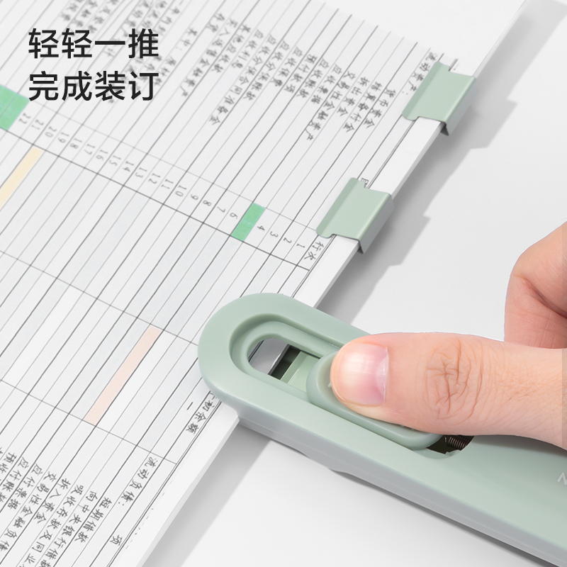 紐賽NS086彩色補充夾(綠色)(50PCS補充夾/盒)
