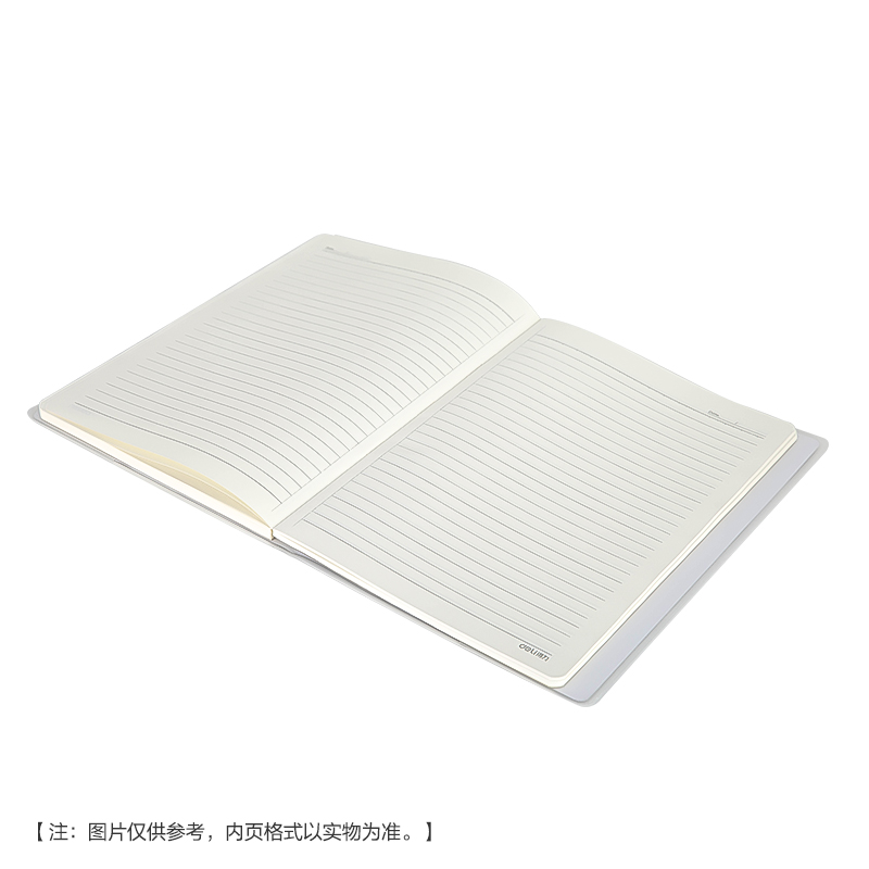 得力T16128插畫師聯(lián)名-膠套本(時光淺末)(本)