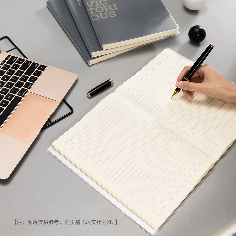 得力T16128插畫師聯(lián)名-膠套本(時光淺末)(本)