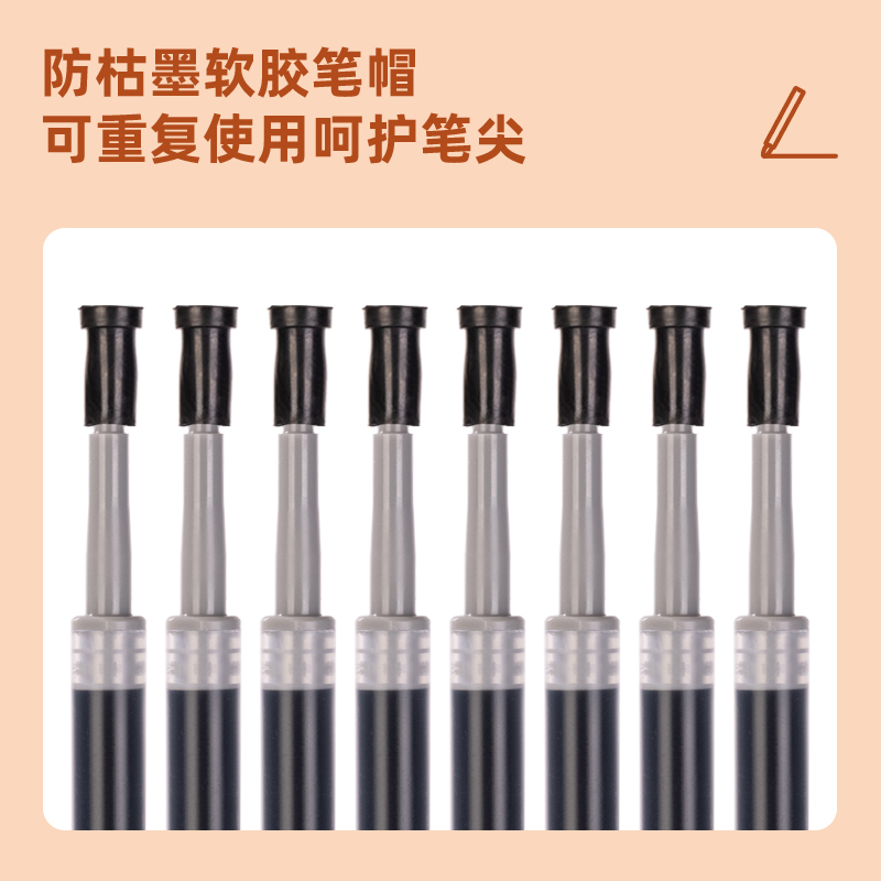 得力SE141桶裝按動中性筆替芯0.5mm按動ST頭(黑)(60支/桶)