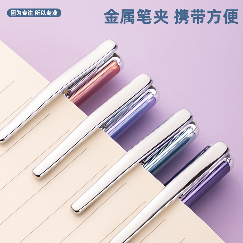 得力SA266浮光謎境臻順滑旋轉(zhuǎn)中性筆0.5mm子彈頭(黑)(支)