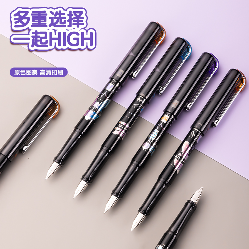 得力SF505元宇宙大爆炸練字鋼筆EF明尖(可擦純藍)(1筆+1墨囊/盒)