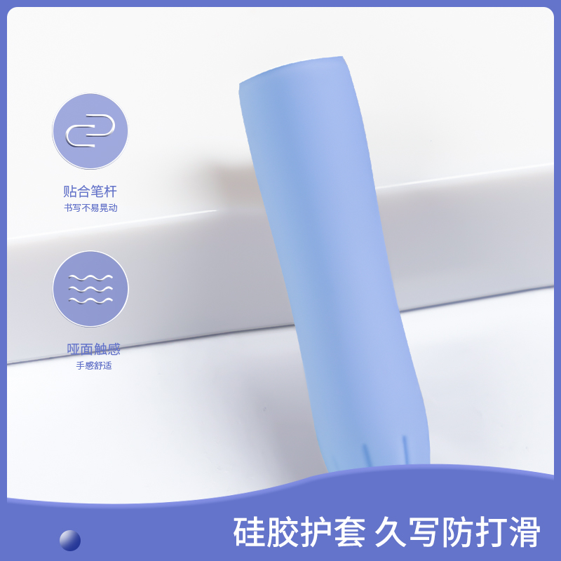 得力SA191黑曜石按動中性筆0.5mm子彈頭(黑)(支)