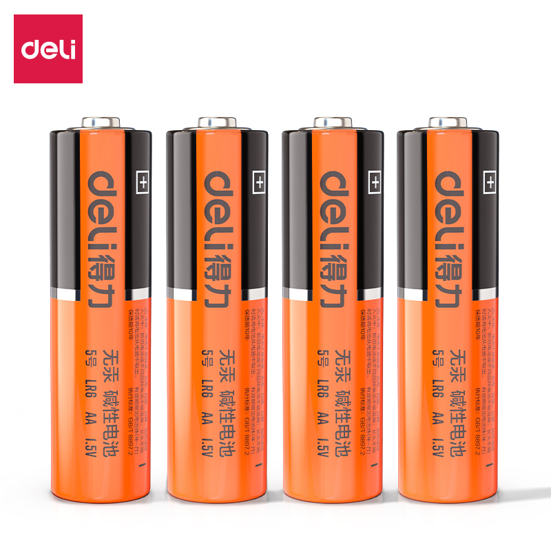 得力LH501堿性5號電池4粒熱縮裝(橙)(四粒熱縮為一包)
