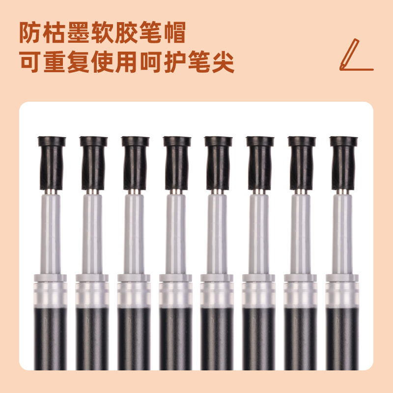 得力SE144桶裝按動(dòng)中性筆替芯0.5mm尖錐頭(黑)(30支/桶)