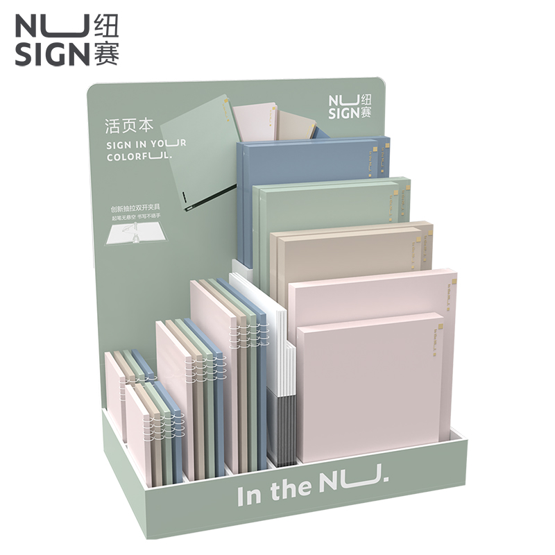 紐賽NS272活頁本套裝(混)(套)