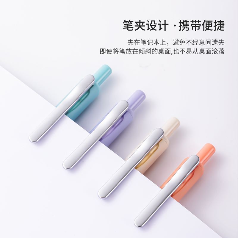 紐賽NS688臻順滑按動中性筆0.5mm子彈頭(黑)(支)