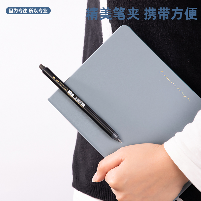 得力SA165時尚可擦按動中性筆0.5mm子彈頭(黑)(支)