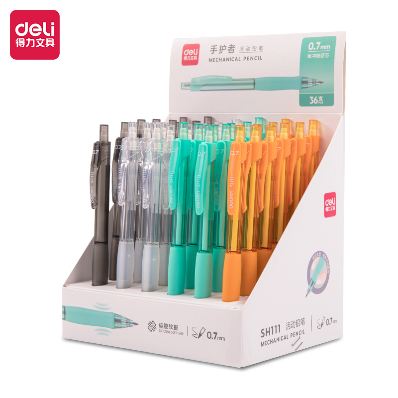 得力SH111手護者緩沖防斷芯活動鉛筆0.7mm(混)(支)