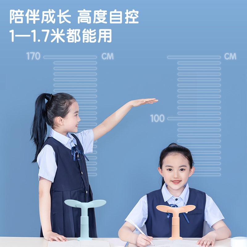 得力YX108坐姿矯正器(粉)(盒)
