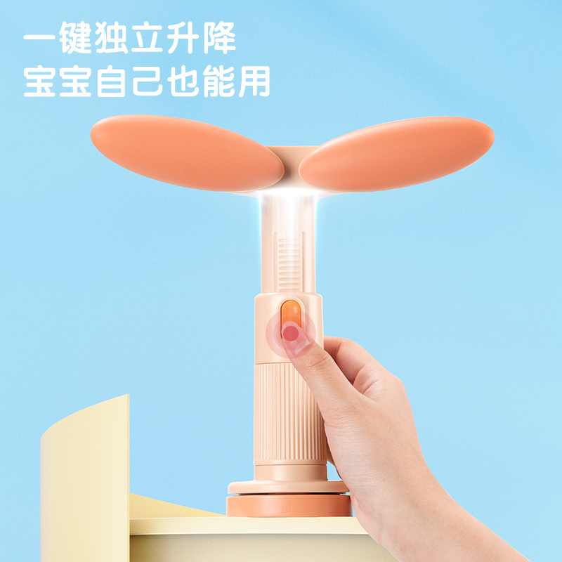 得力YX108坐姿矯正器(粉)(盒)