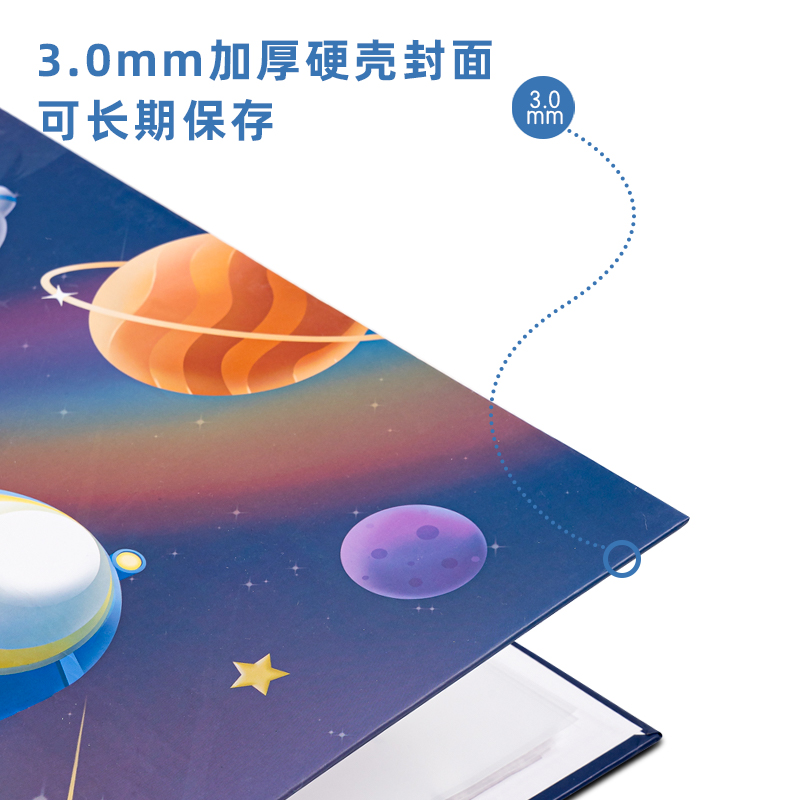 得力PQ905-T_40頁(yè)A4獎(jiǎng)狀收集冊(cè)(藍(lán))(個(gè))