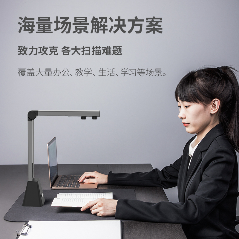得力15162S高拍儀A3軟墊(灰)(臺)