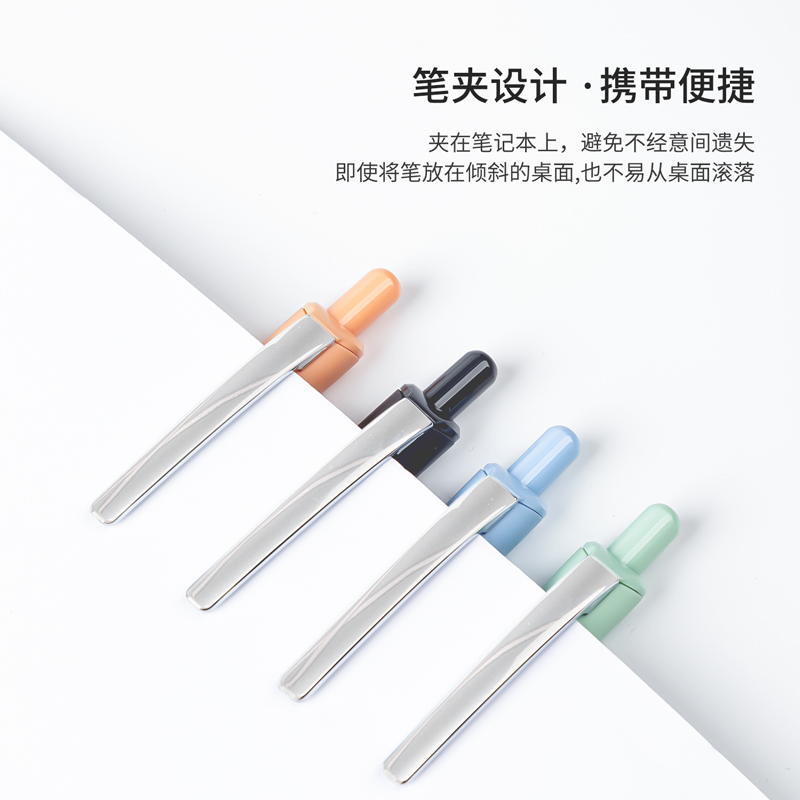 得力SA110按動中性筆0.5mm雙球珠子彈頭(黑)(支)