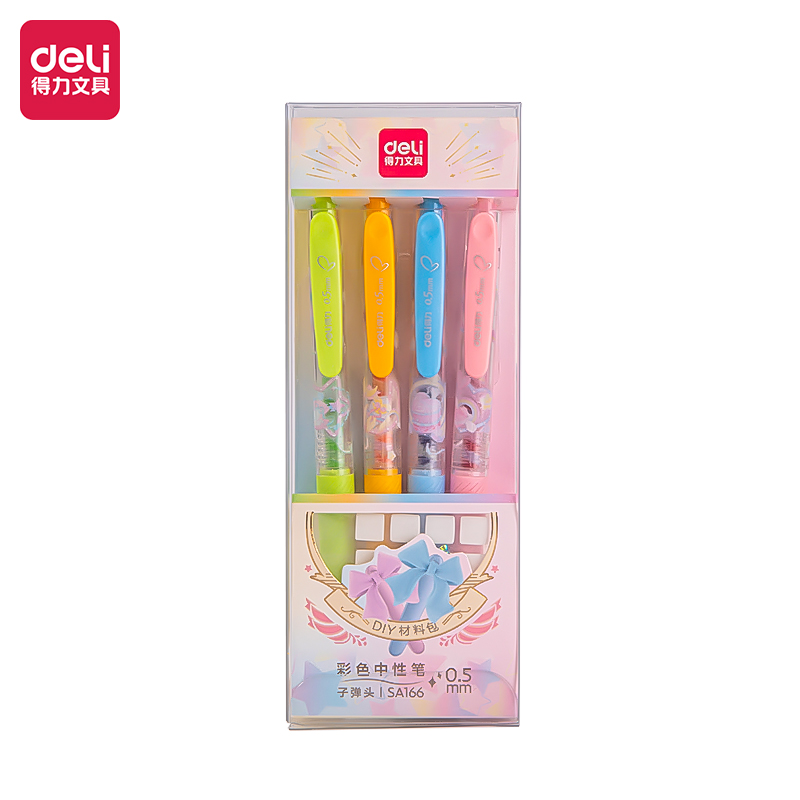得力SA166甜心不限定彩色按動中性筆0.5mm子彈頭(混)(4支/盒)