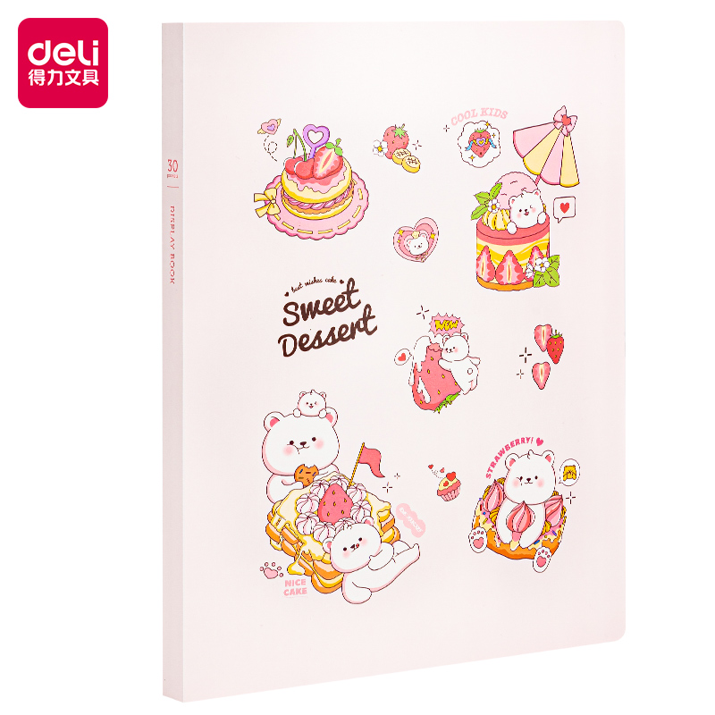 得力PQ312-T30_30頁資料冊(紅)(個(gè))