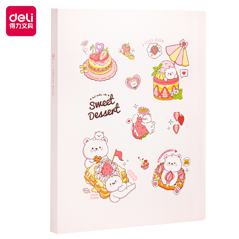 得力PQ312-T40_40頁資料冊(紅)(個)