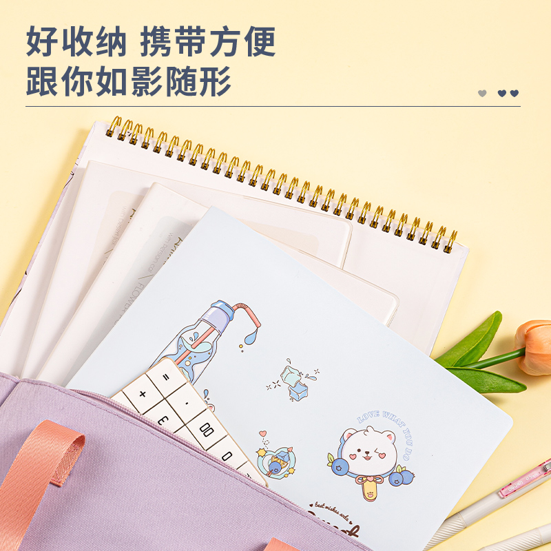 得力PQ312-T40_40頁資料冊(紅)(個(gè))