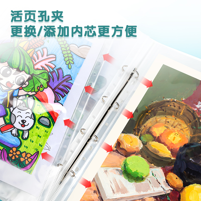 得力PQ909-T作品收集冊(紅)(個)