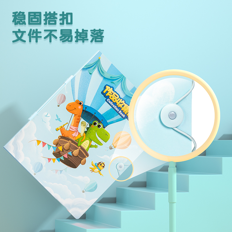 得力PQ909-T作品收集冊(cè)(藍(lán))(個(gè))