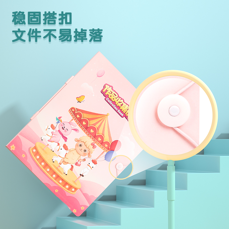 得力PQ908-T作品收集冊(cè)(紅)(個(gè))