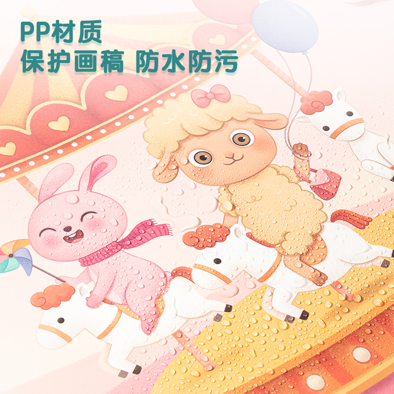 得力PQ908-T作品收集冊(cè)(紅)(個(gè))