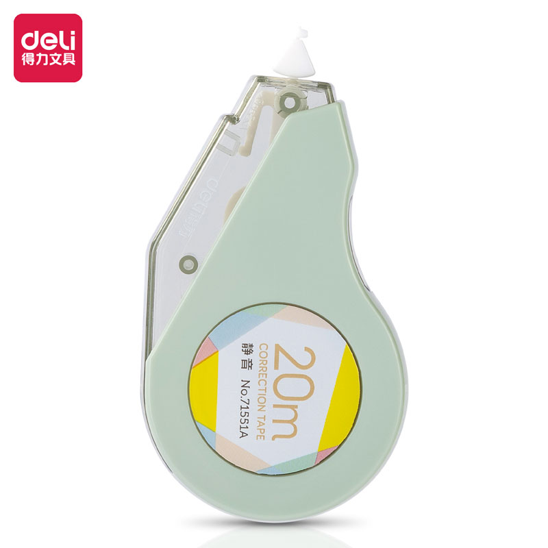得力71551A修正帶(綠)(個(gè))