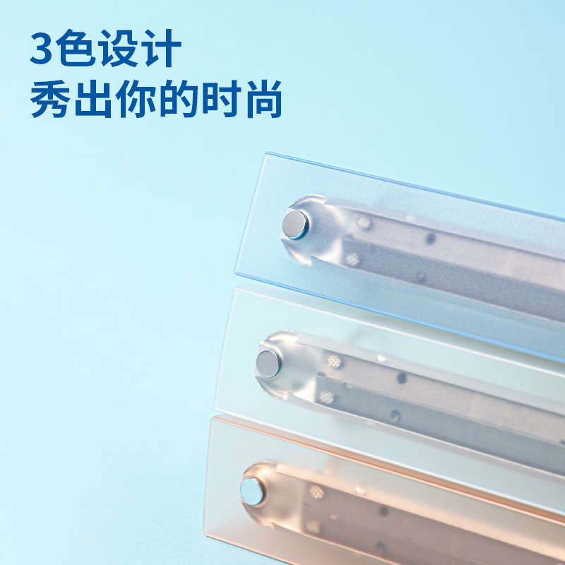 得力PE110-T_O形4孔夾(紅)(個)