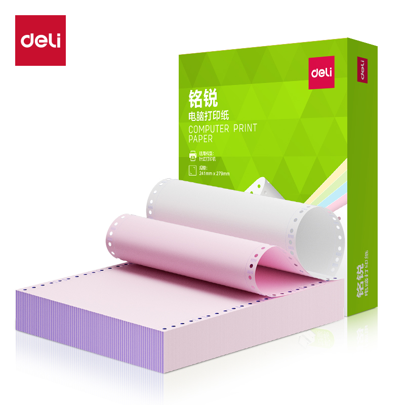 得力銘銳TMR241-2電腦打印紙(1/2CS彩色撕邊)(500頁(yè)/盒)