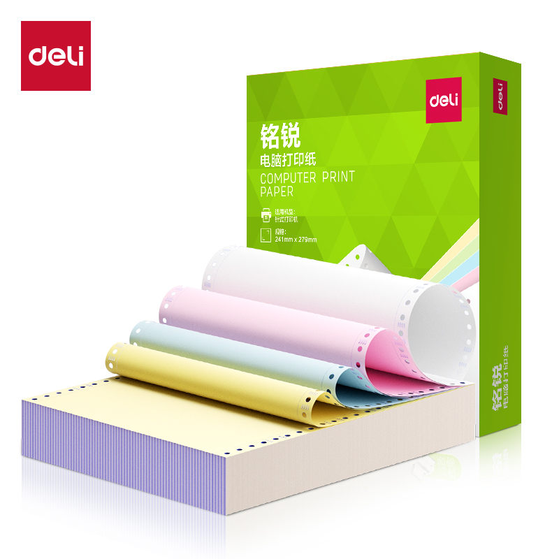得力銘銳TMR241-4電腦打印紙(1/3CS彩色撕邊)(500頁(yè)/盒)