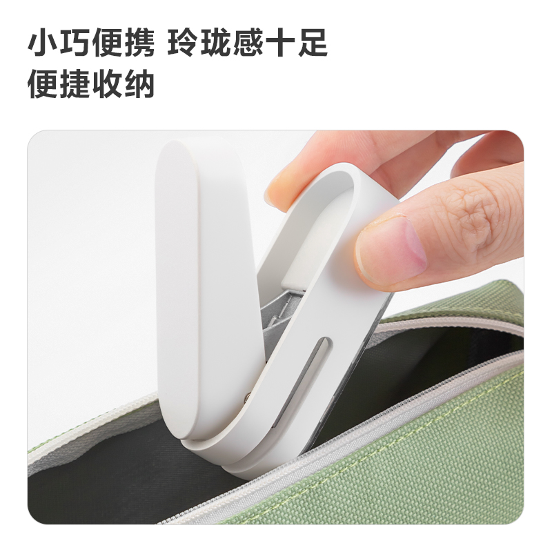 紐賽NS088紐賽打孔機(jī)(白色)(1臺(tái)打孔機(jī)/盒)