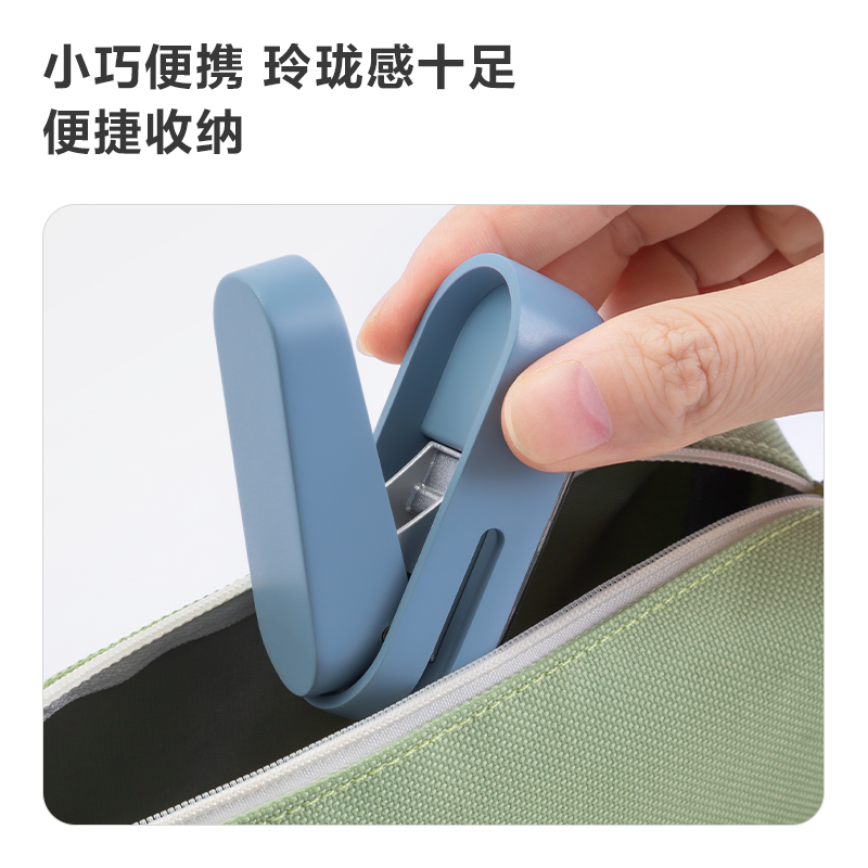 紐賽NS088紐賽打孔機(jī)(藍(lán)色)(1臺(tái)打孔機(jī)/盒)