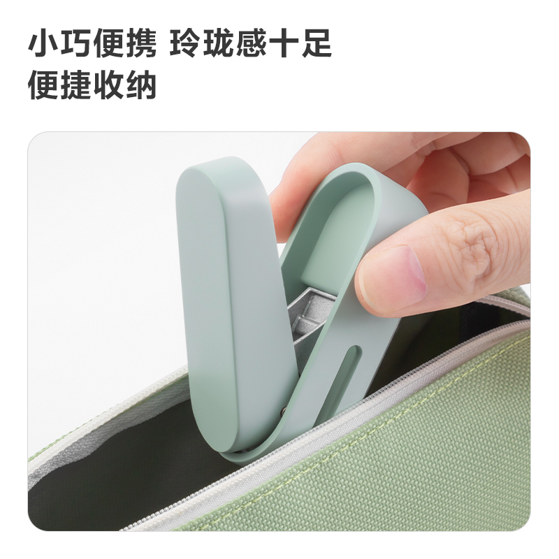 紐賽NS088紐賽打孔機(綠色)(1臺打孔機/盒)
