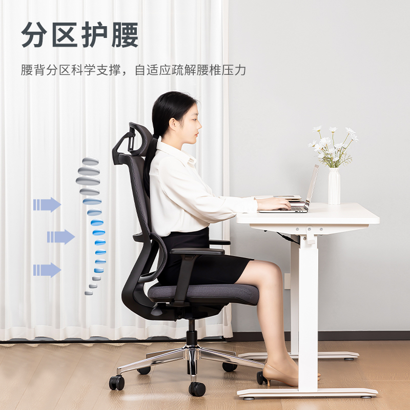 得力普樂士CDSJ02主管椅(黑)(把)