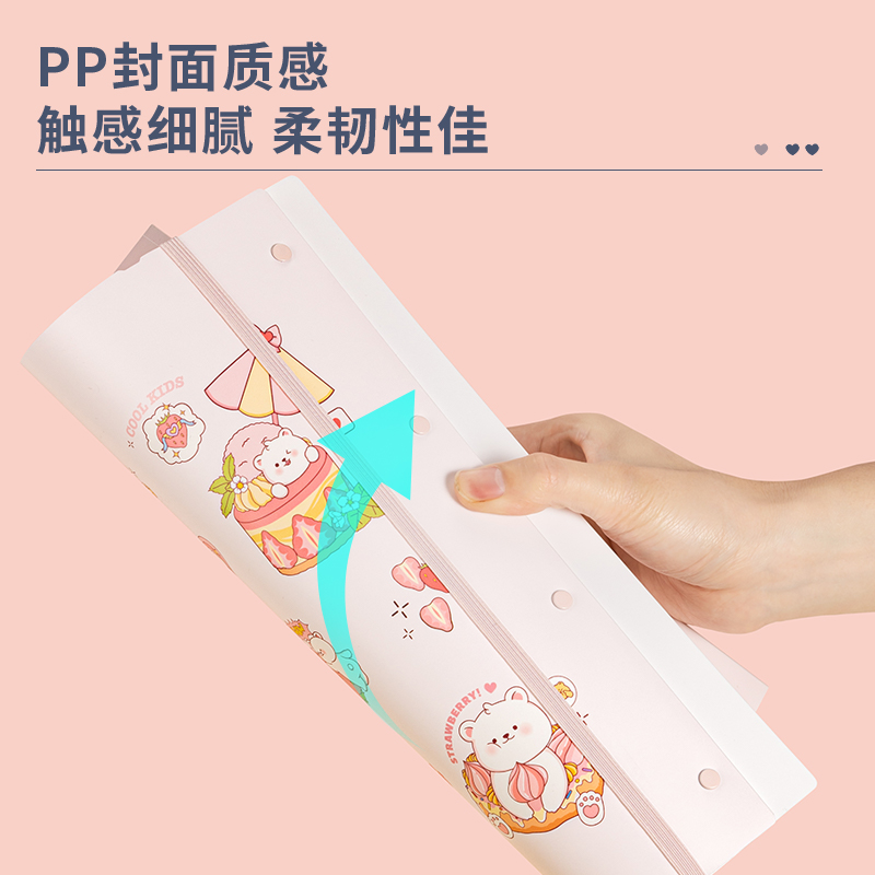 得力PQ311-T30_30頁(yè)試卷冊(cè)(藍(lán))(個(gè))