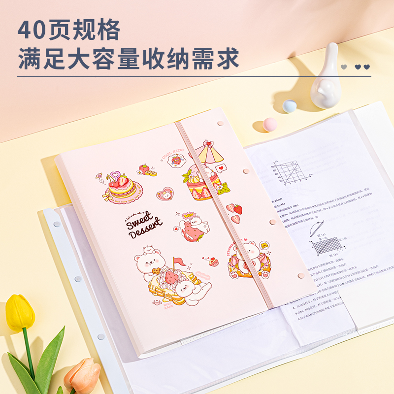 得力PQ311-T40_40頁(yè)試卷冊(cè)(紅)(個(gè))