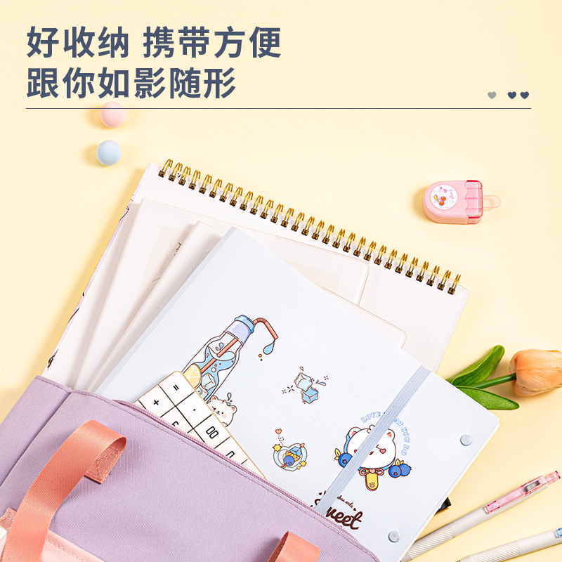 得力PQ311-T60_60頁(yè)試卷冊(cè)(紅)(個(gè))