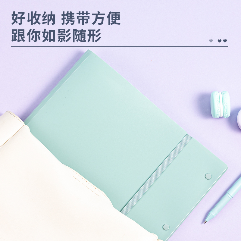 得力PQ310-T30_30頁試卷冊(紅)(個)