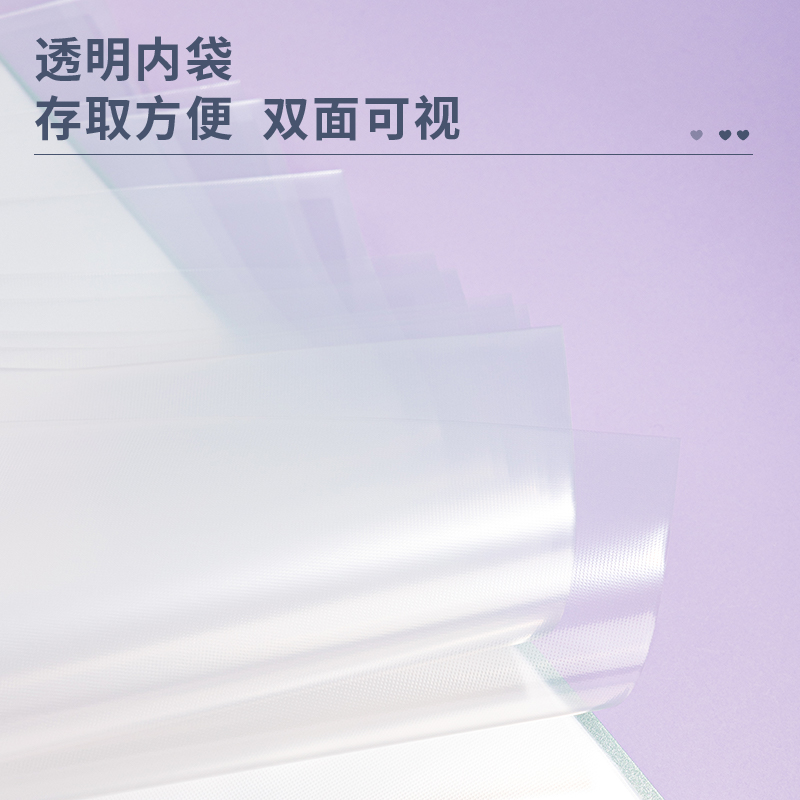 得力PQ310-T60_60頁試卷冊(藍(lán))(個)