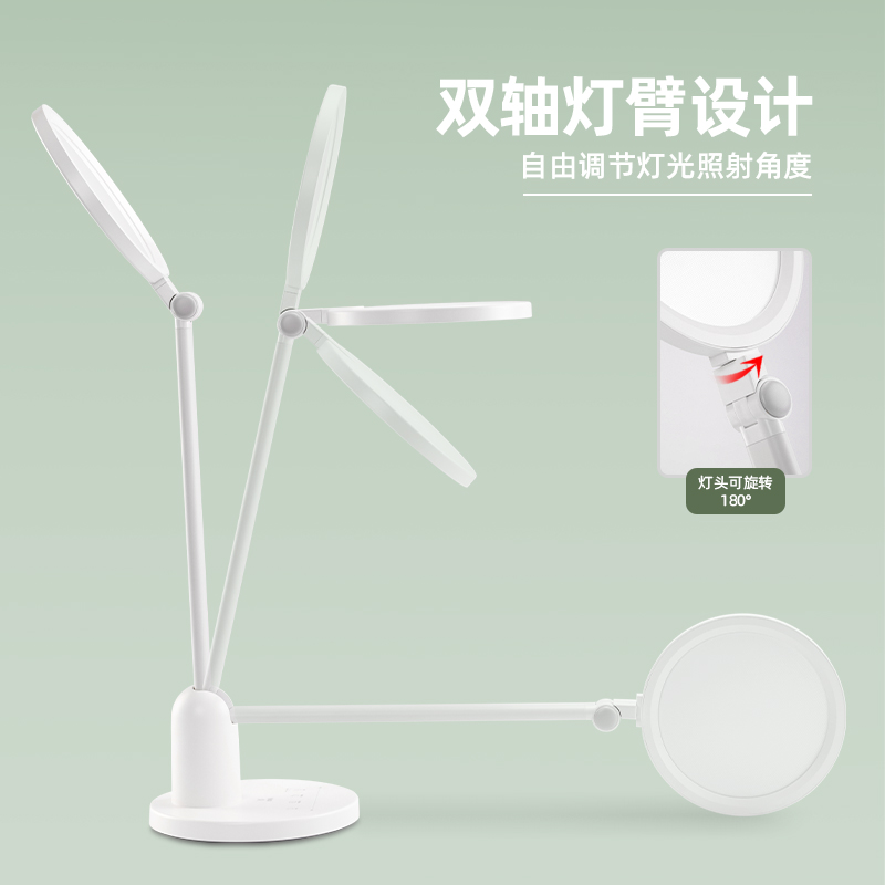 得力LF111_LED護(hù)眼臺(tái)燈(白色)(1臺(tái)裝/盒)