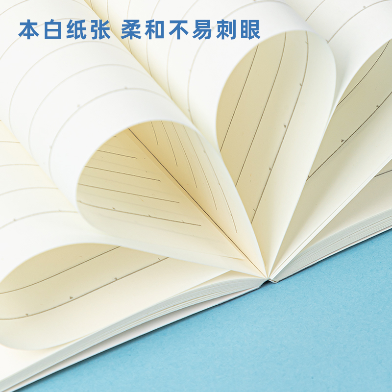 得力BD108辦公無線裝訂本-60張-A5(混)(10本/包)