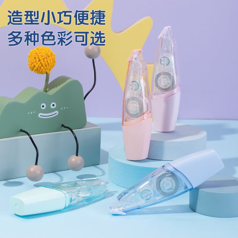 得力VR121馬卡龍筆型修正帶(混)(個(gè))