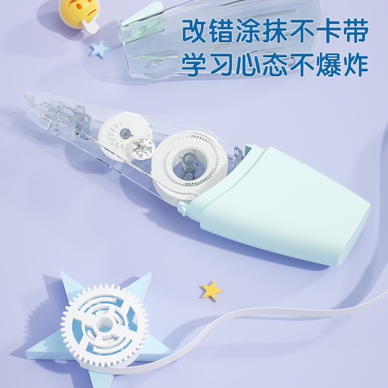 得力VR121馬卡龍筆型修正帶(混)(個(gè))