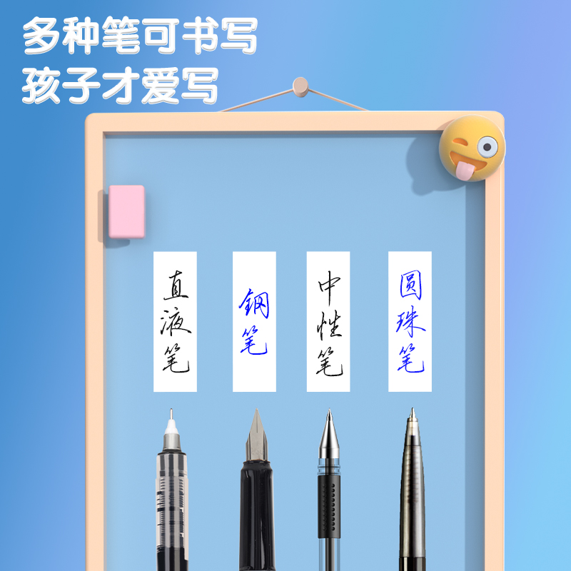 得力VR121馬卡龍筆型修正帶(混)(個(gè))