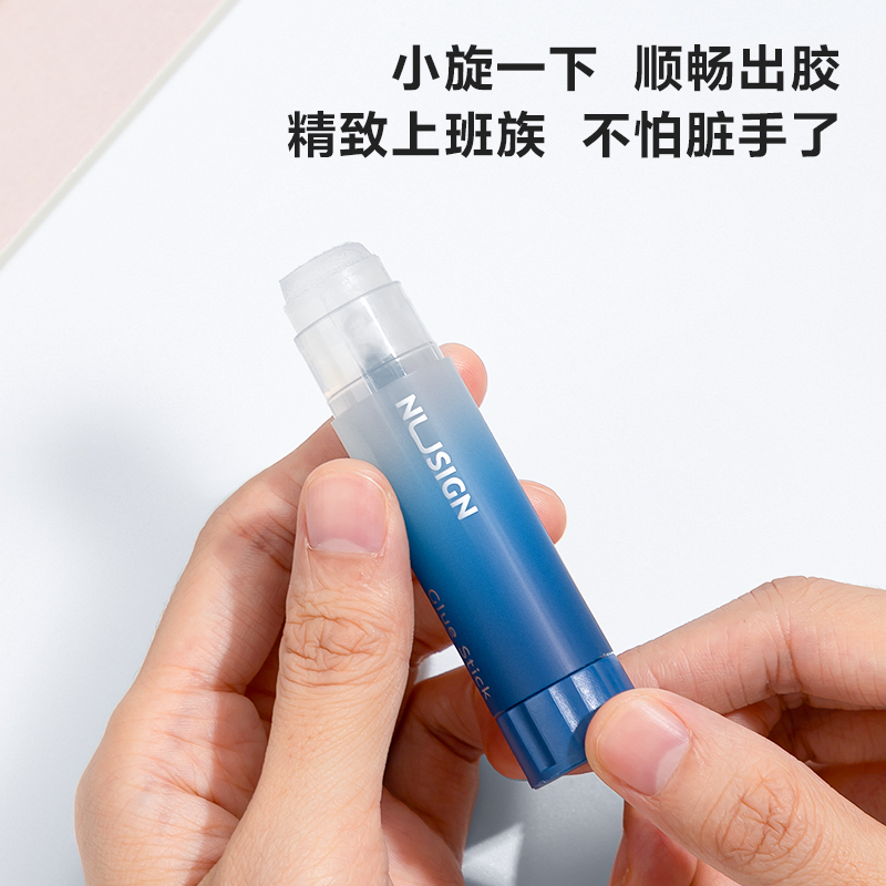 紐賽NS145-3S固體膠(電商專供)(混)(3支/盒)