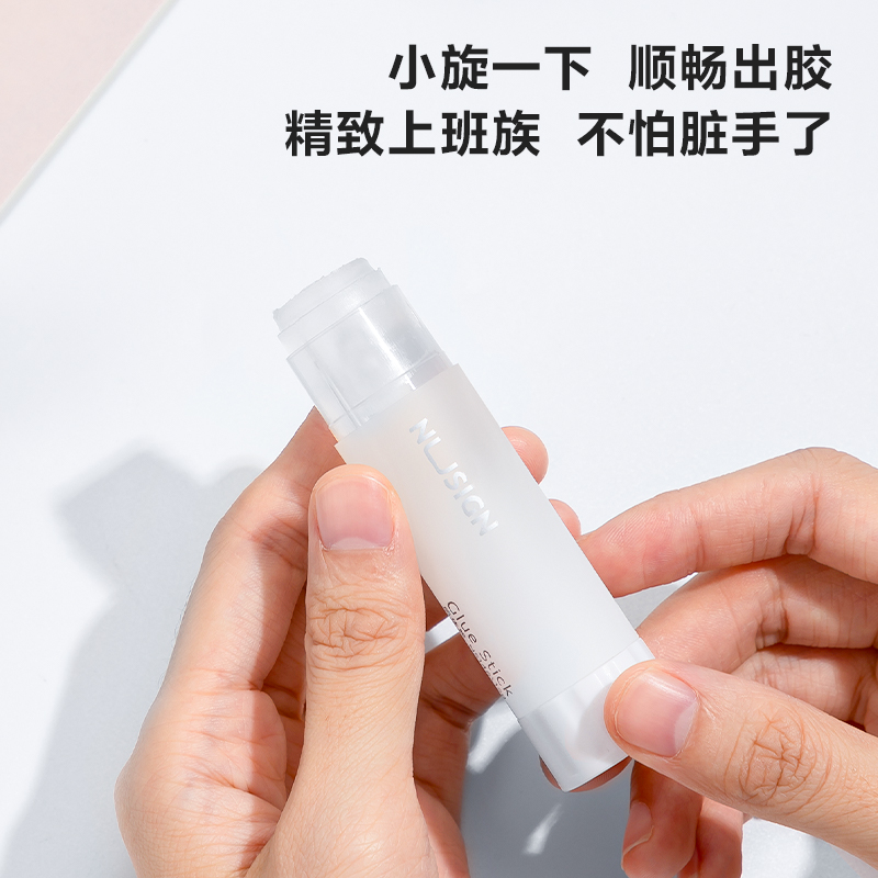 紐賽NS146-3S固體膠(電商專供)(混)(3支/盒)