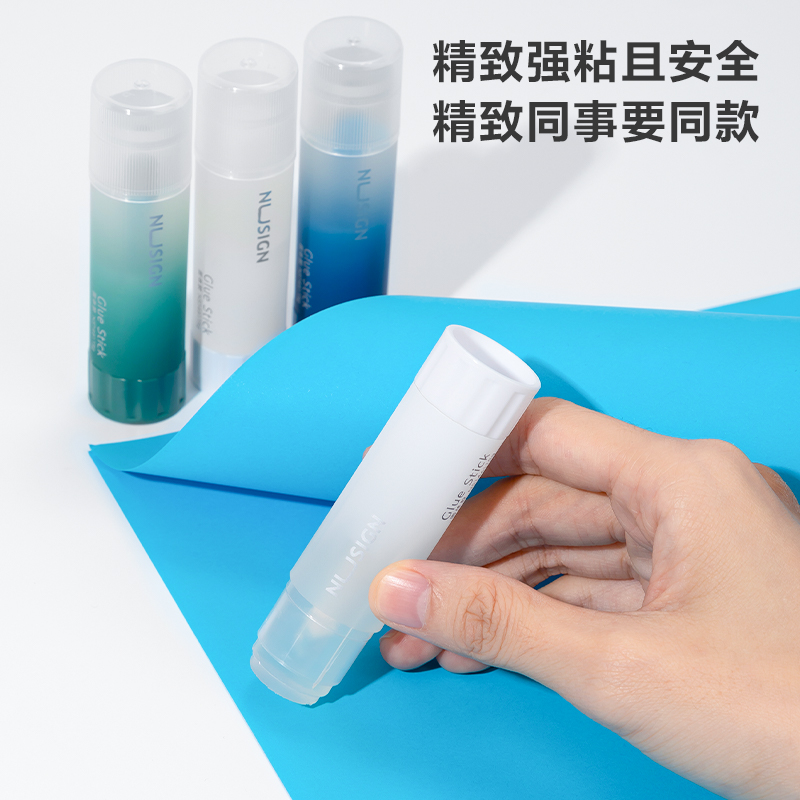 紐賽NS146-3S固體膠(電商專供)(混)(3支/盒)