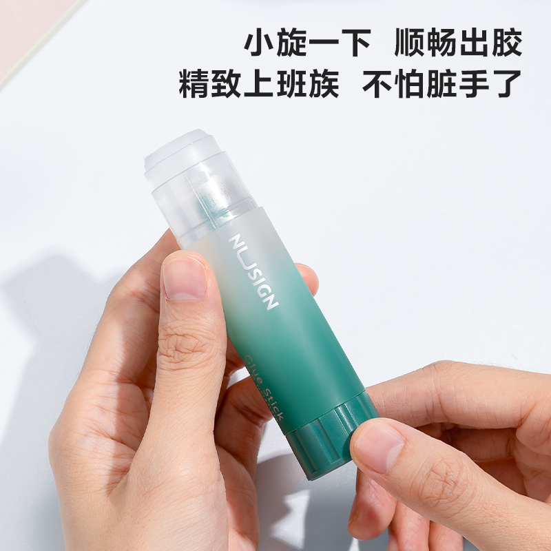 紐賽NS147-3S固體膠(電商專供)(混)(3支/盒)