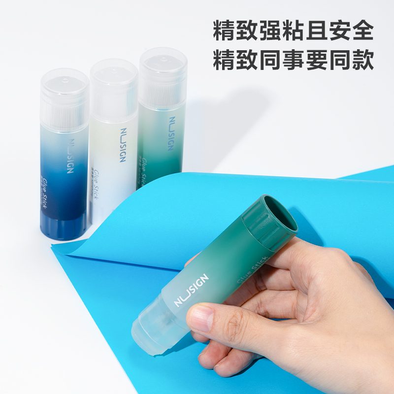 紐賽NS147-3S固體膠(電商專供)(混)(3支/盒)